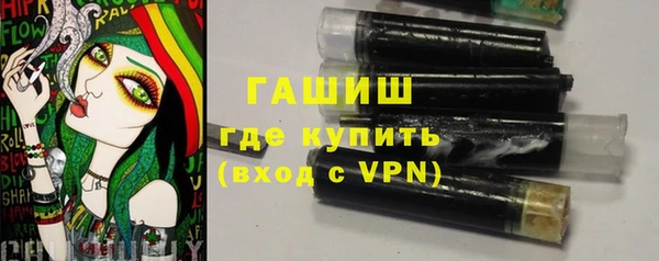 крисы Богородск