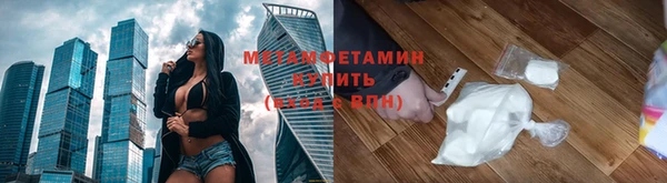 a pvp Богородицк