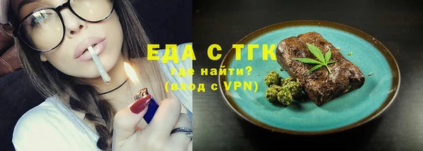 a pvp Богородицк