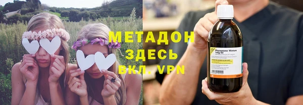 PSILOCYBIN Богданович