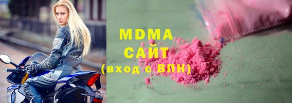 a pvp Богородицк