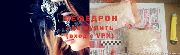 a pvp Богородицк