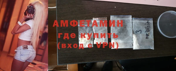 a pvp Богородицк