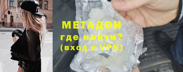 a pvp Богородицк