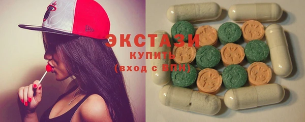 PSILOCYBIN Богданович