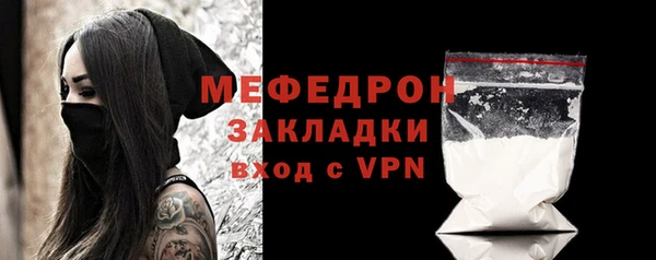 PSILOCYBIN Богданович