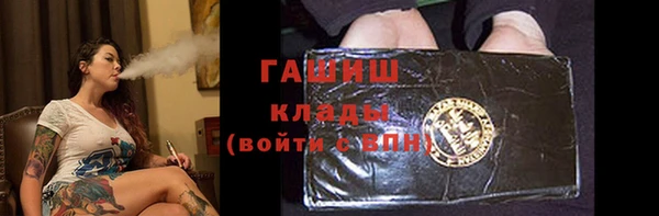 a pvp Богородицк