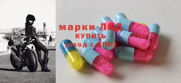 a pvp Богородицк