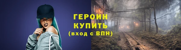 a pvp Богородицк