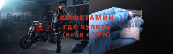 a pvp Богородицк