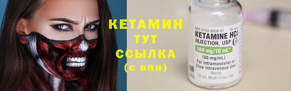PSILOCYBIN Богданович