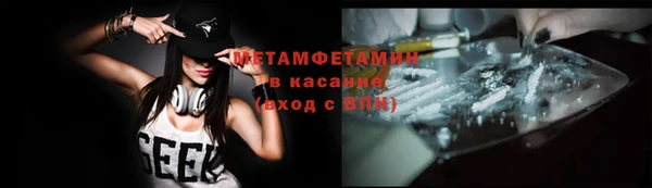 a pvp Богородицк