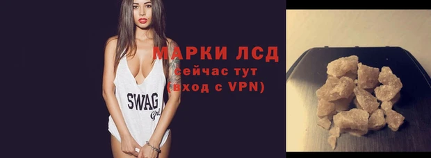 a pvp Богородицк
