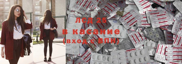 a pvp Богородицк