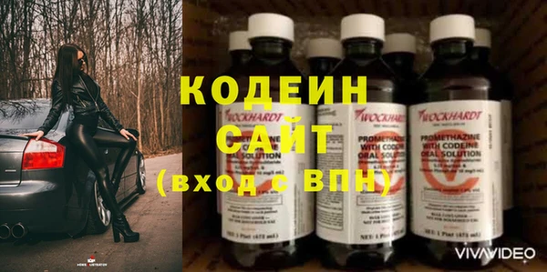a pvp Богородицк