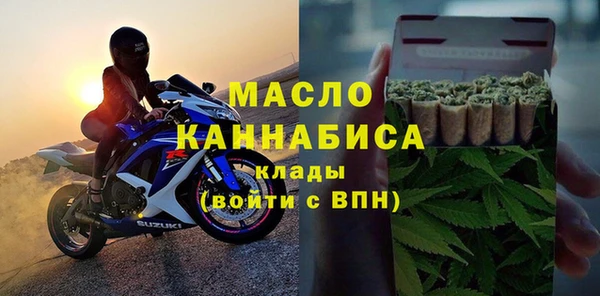 a pvp Богородицк