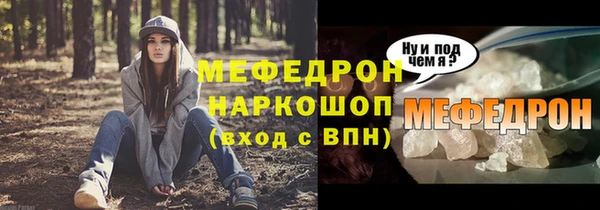 PSILOCYBIN Богданович