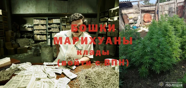 a pvp Богородицк