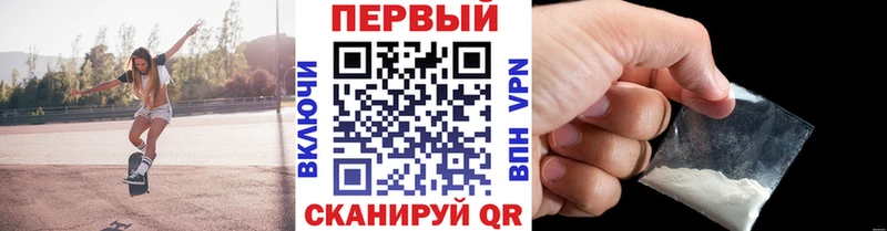 Первитин кристалл  Нерчинск 